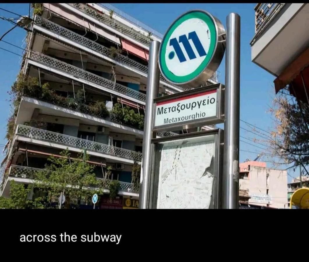 Apartment Athenshub - Across Metro Station *